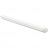 Мотор для рулонных штор AQARA ROLLER SHADE SRSC-M01